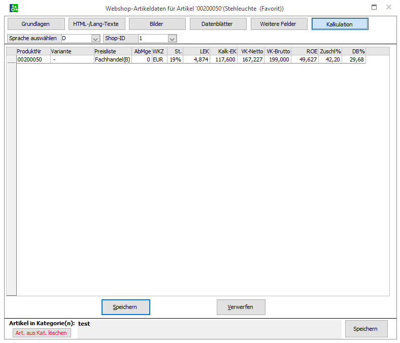 _images/eCommerce12.png
